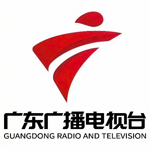 广东省电视台LOGO